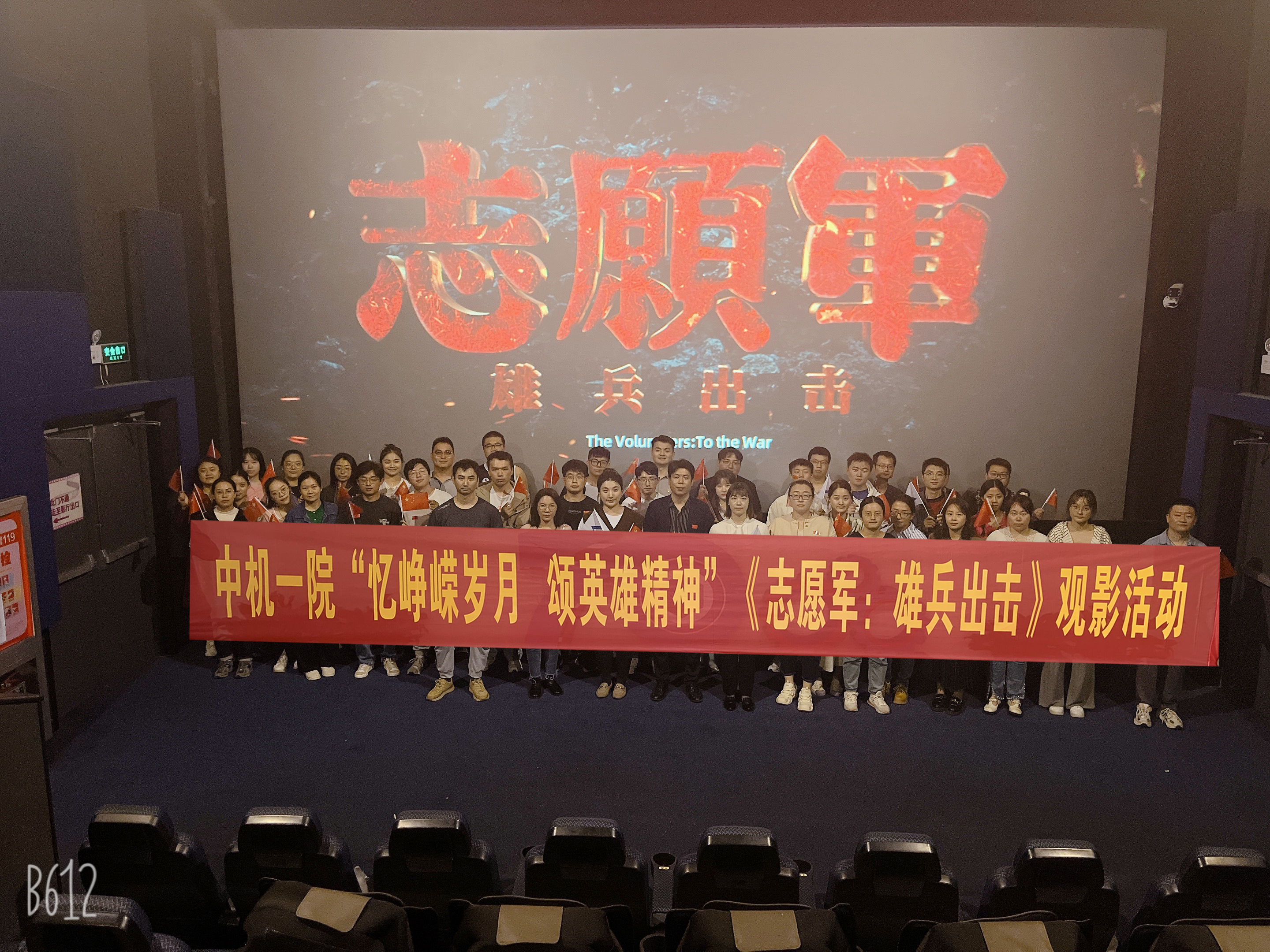 英国·威廉希尔(williamhill)唯一中文官方网站