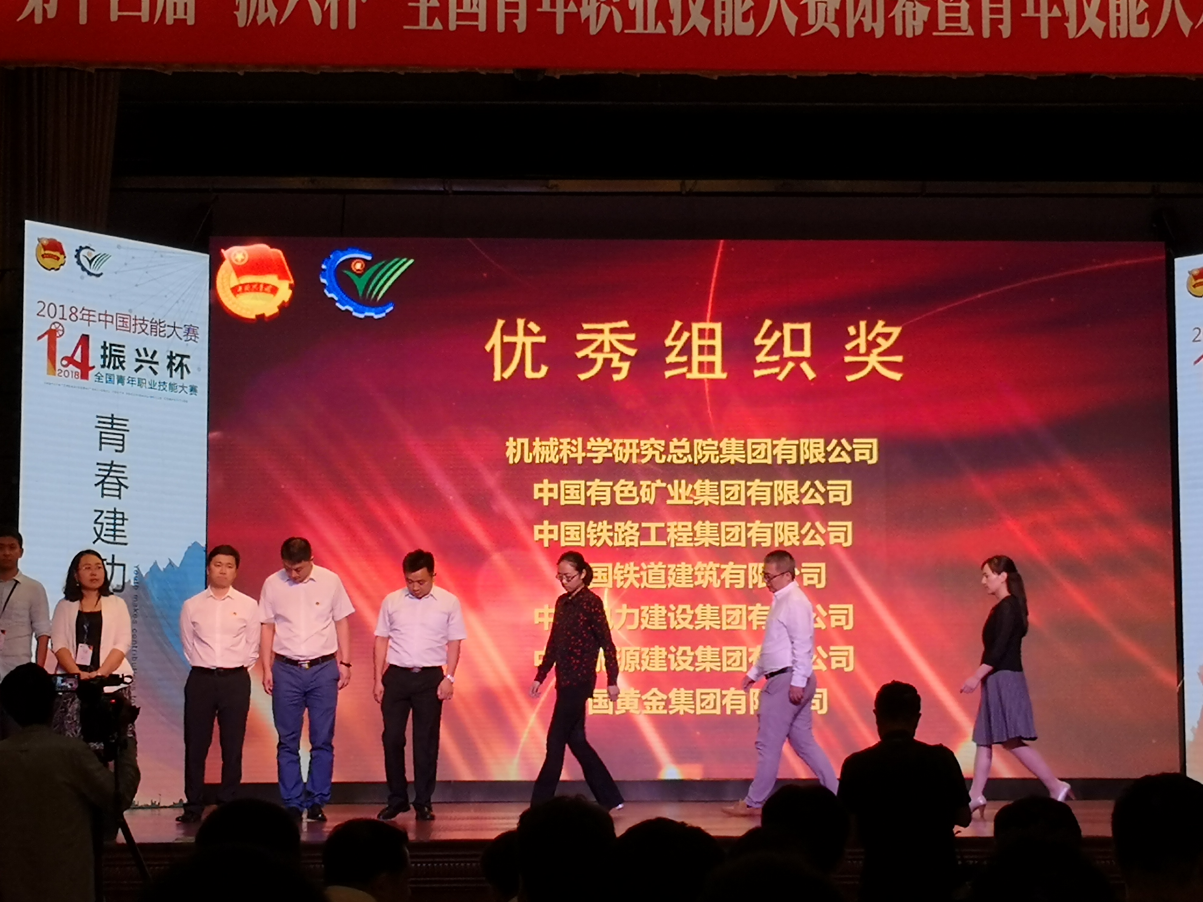 英国·威廉希尔(williamhill)唯一中文官方网站