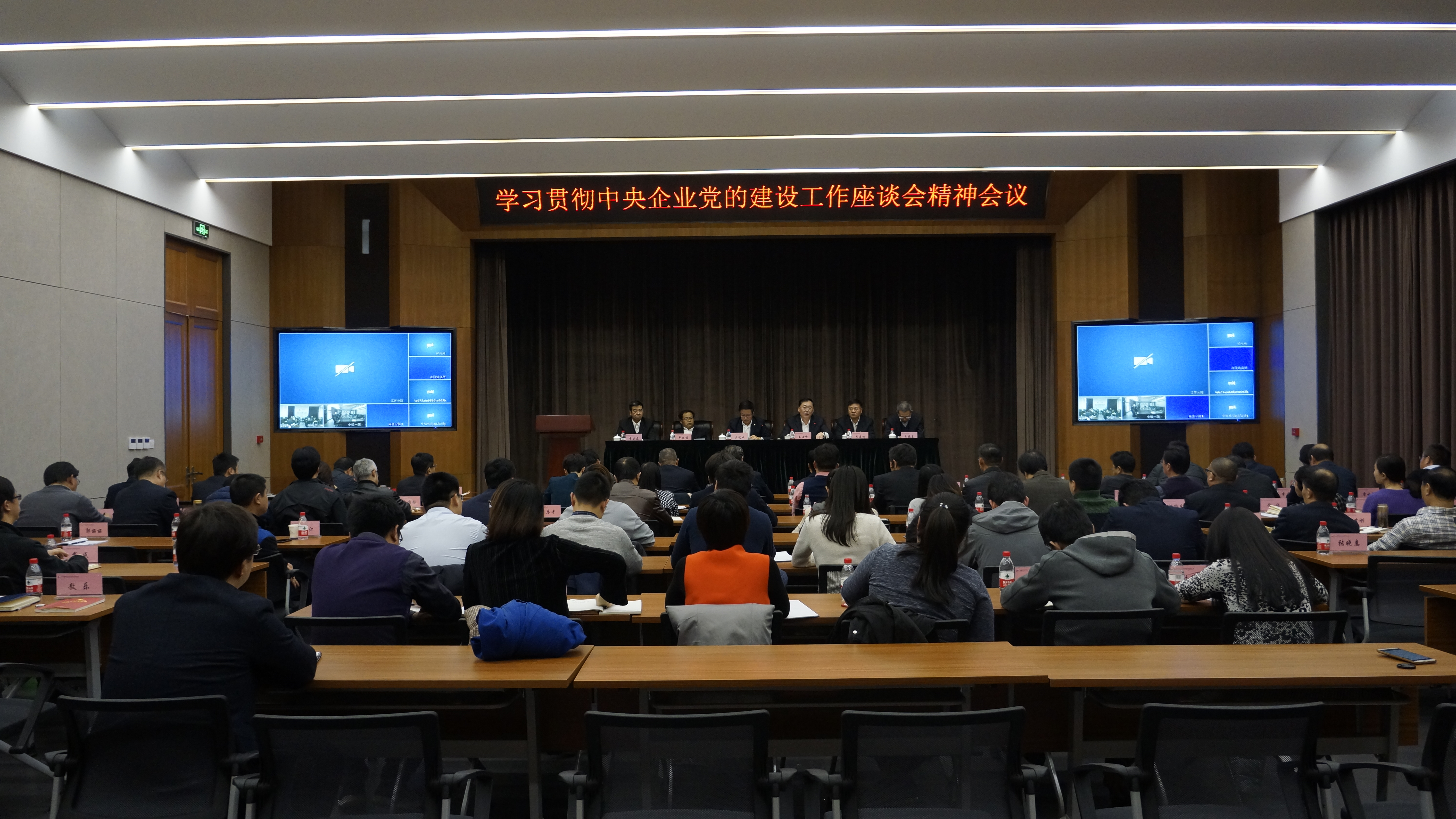英国·威廉希尔(williamhill)唯一中文官方网站