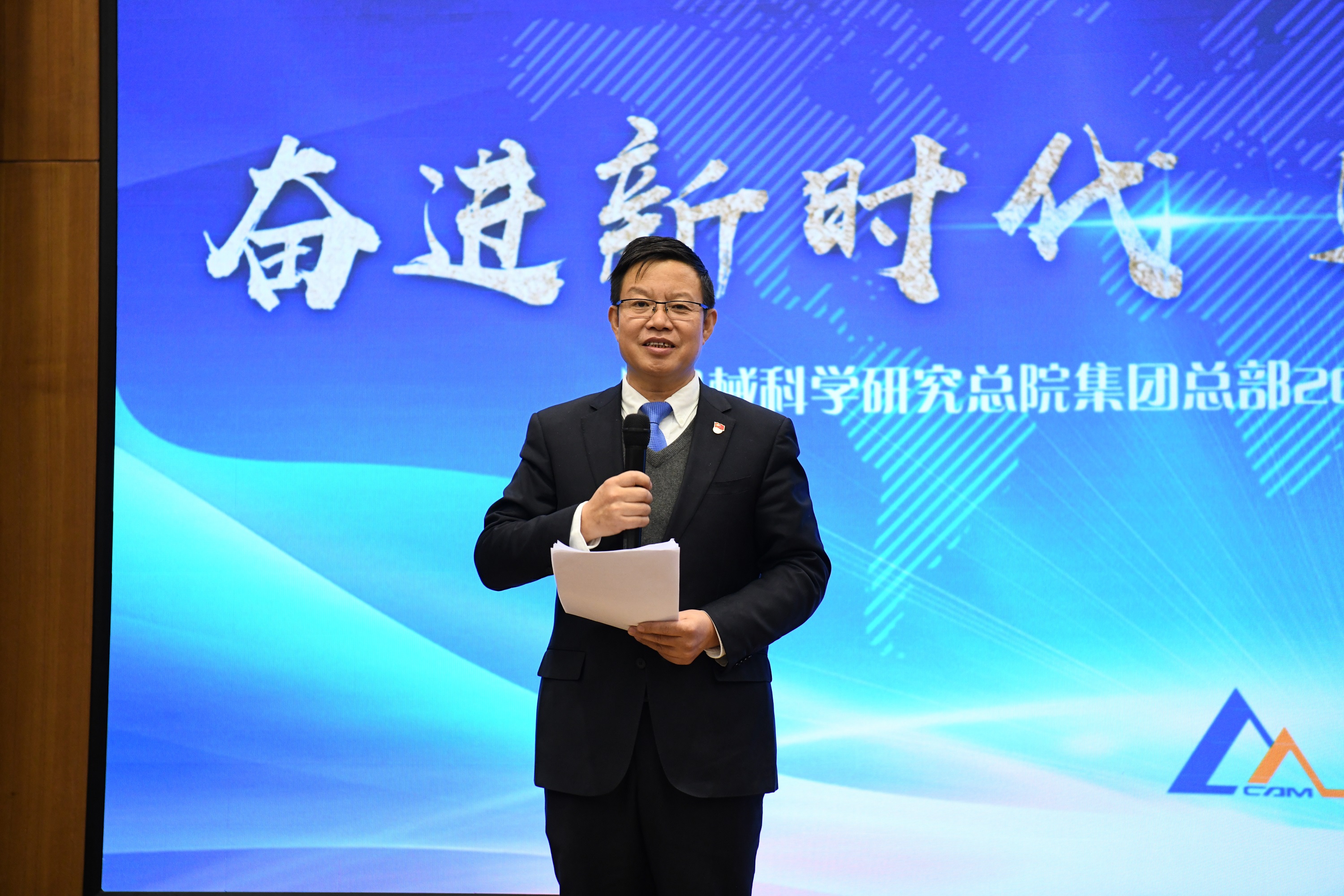 英国·威廉希尔(williamhill)唯一中文官方网站