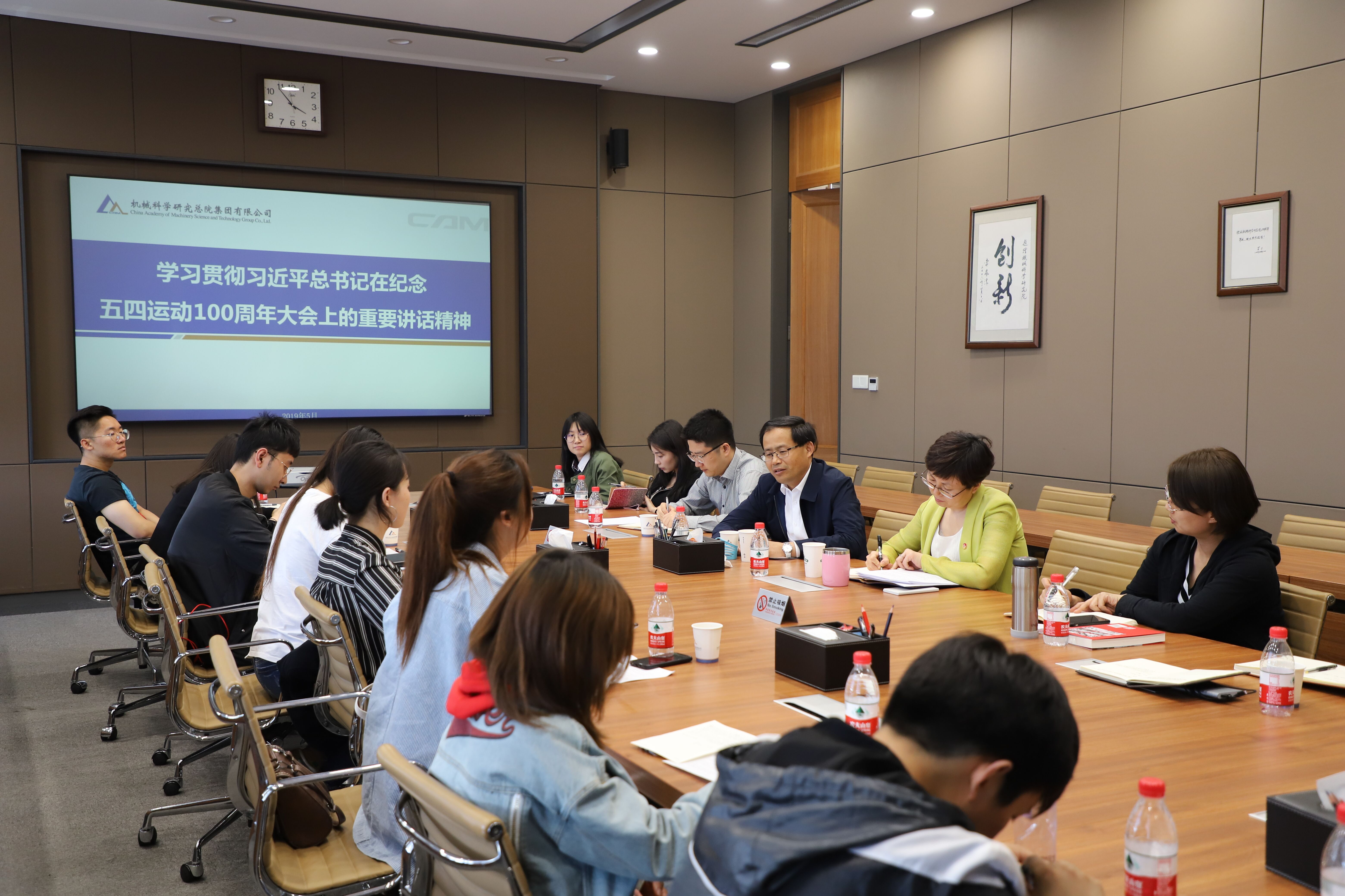 英国·威廉希尔(williamhill)唯一中文官方网站