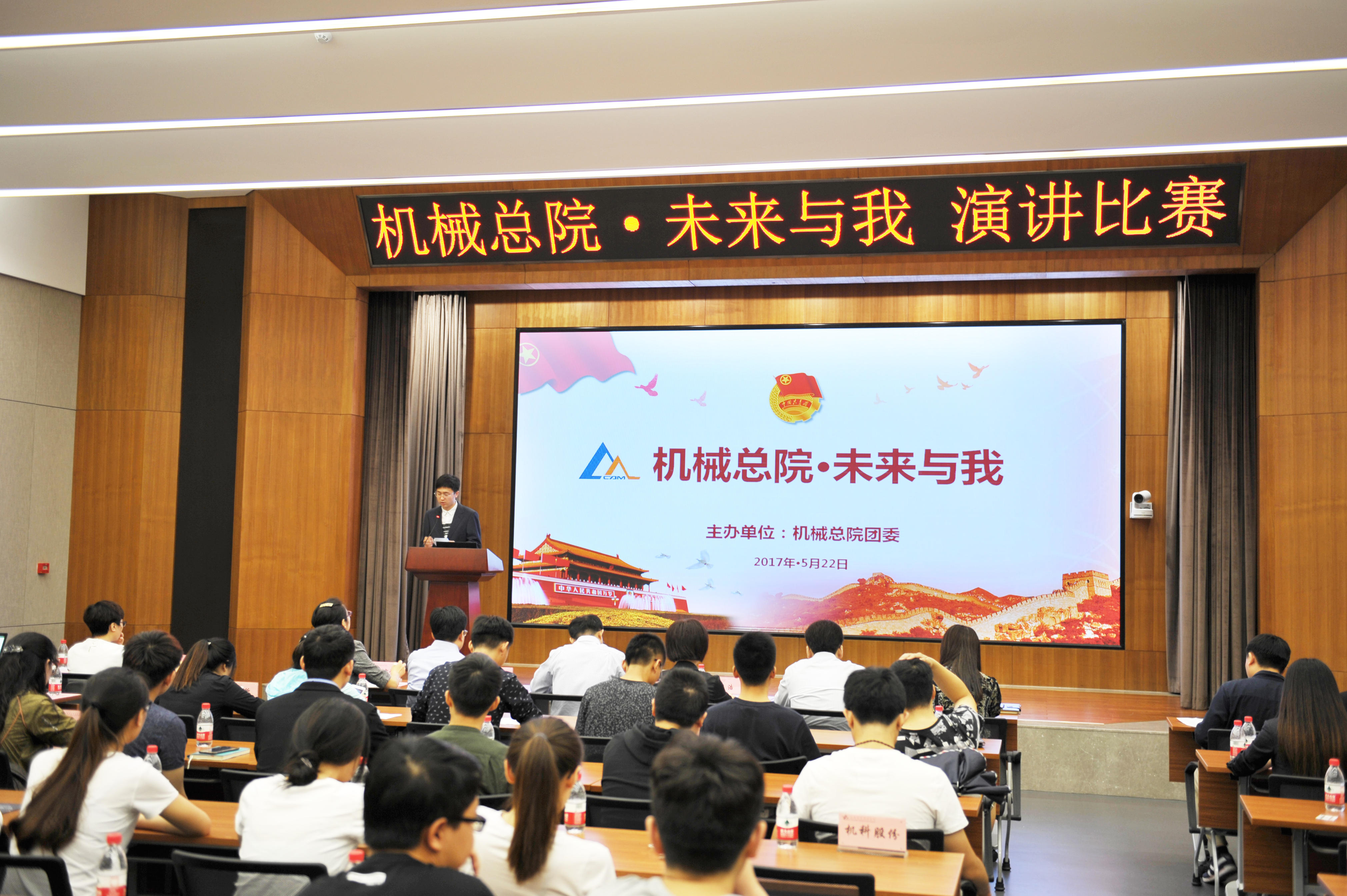 英国·威廉希尔(williamhill)唯一中文官方网站