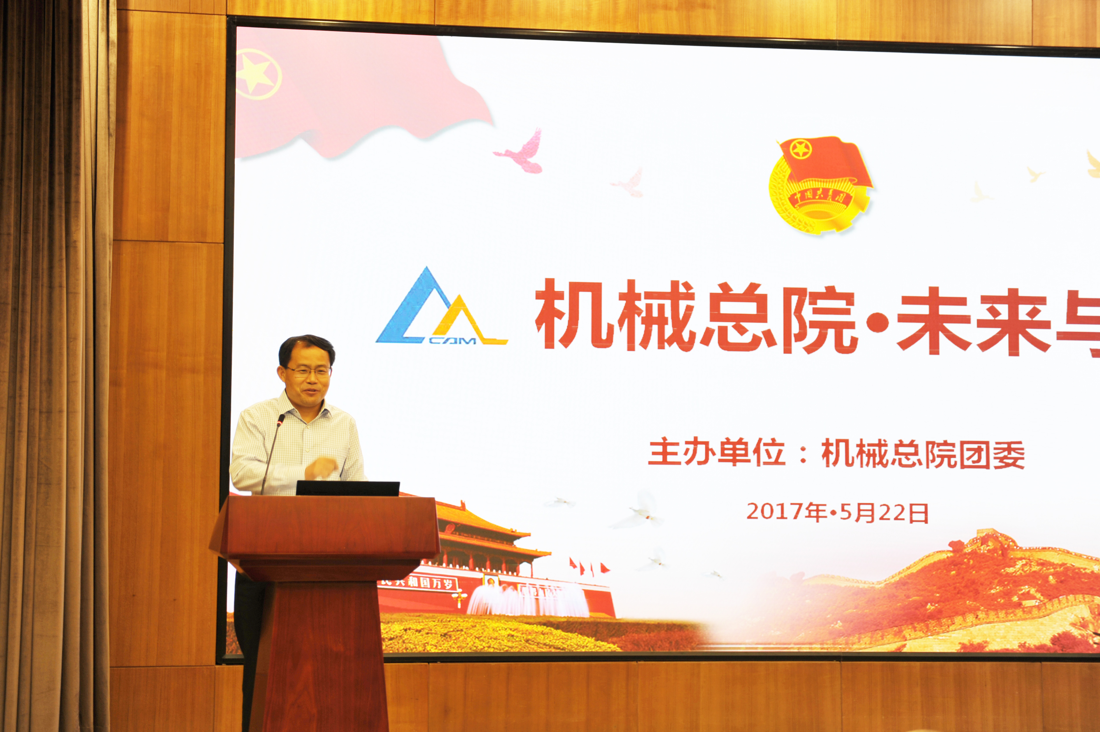 英国·威廉希尔(williamhill)唯一中文官方网站