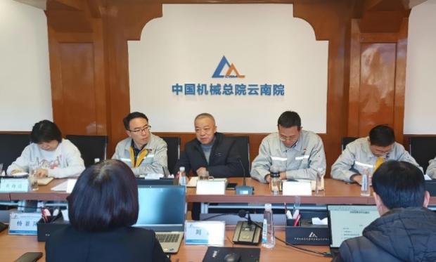 英国·威廉希尔(williamhill)唯一中文官方网站