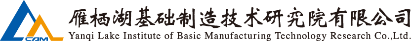 英国·威廉希尔(williamhill)唯一中文官方网站
