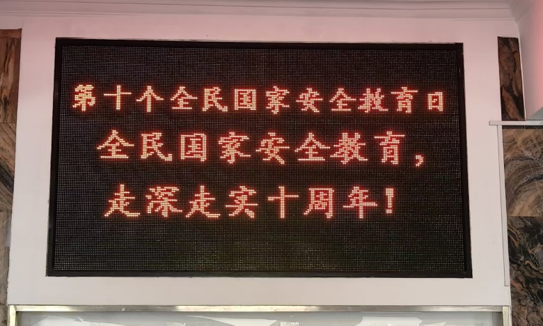 英国·威廉希尔(williamhill)唯一中文官方网站