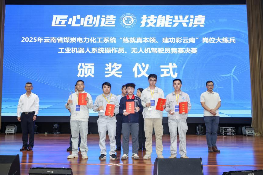 英国·威廉希尔(williamhill)唯一中文官方网站